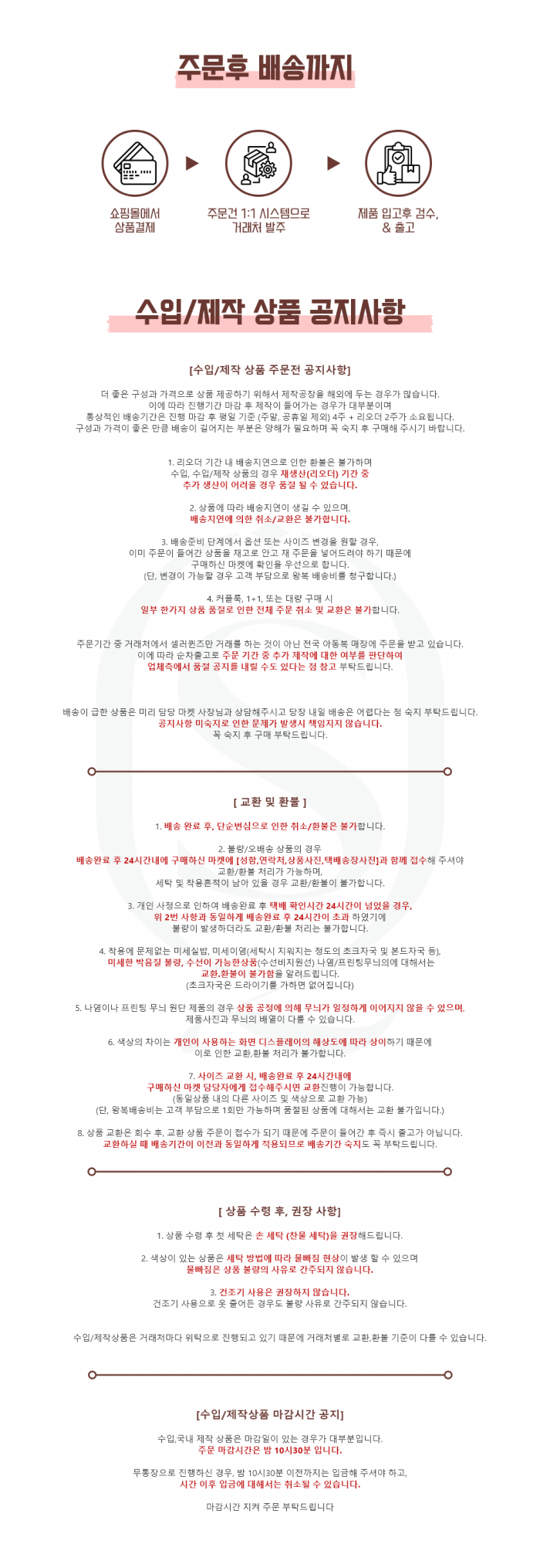 0726fa6e9bdd8e2a2091785cd26eae9a_1772866155_9799.png